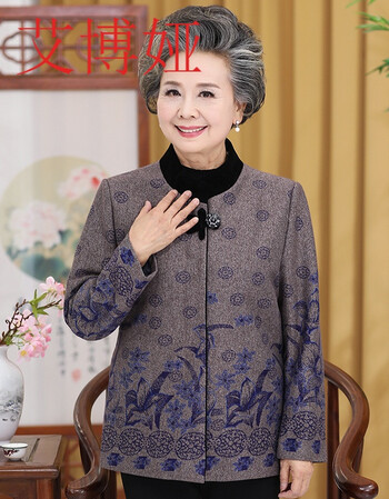 艾博娅老年人秋装女装外套奶奶装上衣60-70-80岁老人春秋衣服太太穿