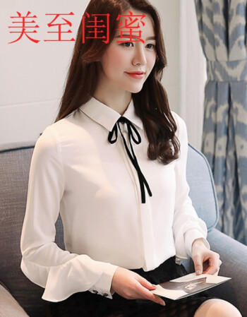 美至闺蜜超仙气质淑女公主蝴蝶结雪纺衫端庄大气显瘦甜美配长短裙子