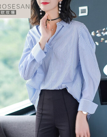 欧玫姗时尚女装新款宽松衬衫女条纹长袖2018夏季v领不规则衬衣 蓝色 l