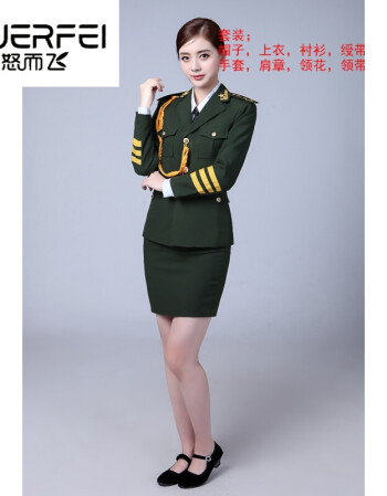 武警陆军官军装制服套装合唱团军队乐队演出服礼服班升旗手服装男女