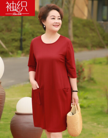 xiuzhi妈妈夏装连衣裙四十岁女人大码时尚女装裙子中老年女装服饰新款