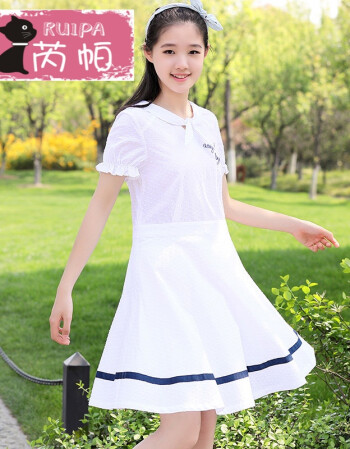 2018新款连衣裙中学生小清新裙子夏季韩版收腰夏装女大童12-15岁 白色