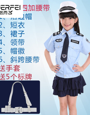 儿童小交警警察军装演出服幼儿园舞蹈服黑猫警长警制服表演服装扮演