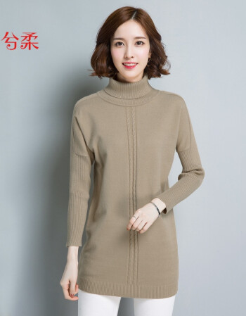 兮柔秋冬季鄂尔多斯品牌羊绒衫女中长款针织打底衫高领套头毛衣女