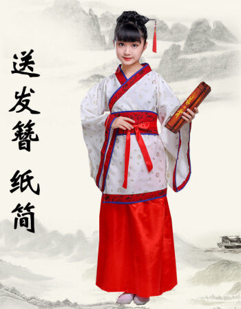 六一儿童古装汉服男女国学服装小学生幼儿弟子规书童演出服三字经
