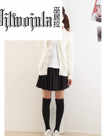 wjlwojula日系原宿风jk制服男女装学生校服长袖外套毛衣针织开衫学院