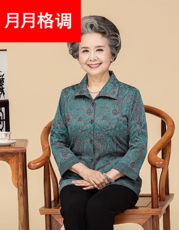 中老年人女装秋装衬衫60-70岁奶奶装外套妈妈上衣老人