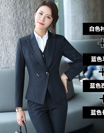 西服套装女时尚2017春秋新款ol职业装女士正装西装工装马甲工作服