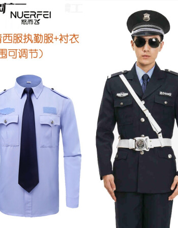 式保安制服银行保安夹克工作服春秋执勤服套装加厚女特警察执勤警服