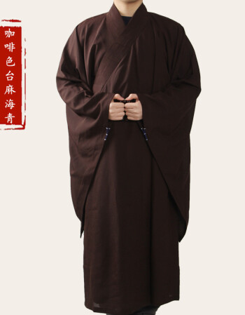 【新品促销】佛教僧衣海青僧服长褂居士服 男女台麻海清不透大褂僧鞋