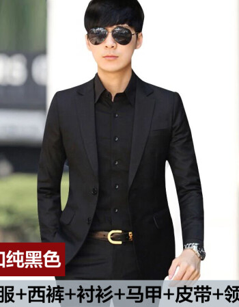 两扣黑单开叉西服 西裤 马甲送白衬衫 195/(xxxxl)