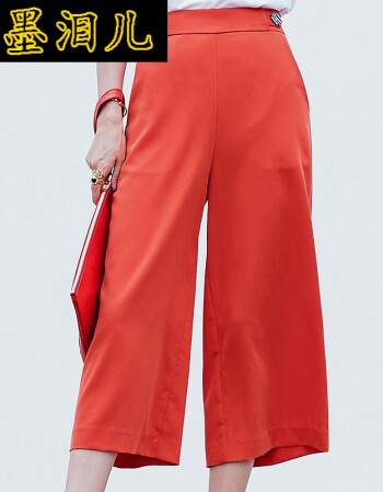 橘红色时髦显白八分裤 高级天丝格子包扣高腰直筒休闲