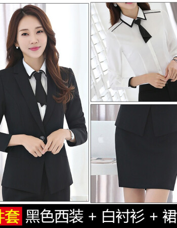 小西装外套职业装套装女2018新款秋季时尚气质面试正装工作服西服