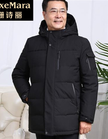 珊诗丽【波司登男装】2017冬装新款波司登羽绒服男短款加厚大码男士