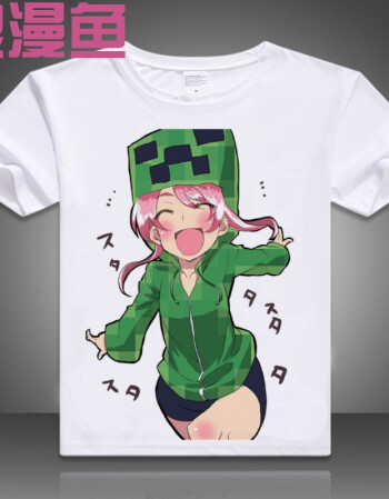 周边我的世界t恤苦力怕娘衣服短袖男女游戏动漫情侣半袖 米白色 款式3