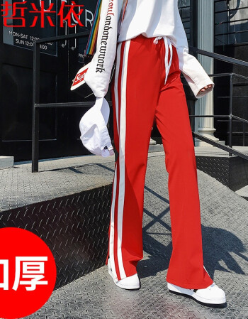 哲米依运动阔腿裤女加厚秋冬新款bf风宽松校服裤学生开叉休闲裤高腰
