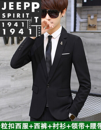 一粒扣黑色西服 西裤 马甲 衬衫 领带 腰带 m_现价299元