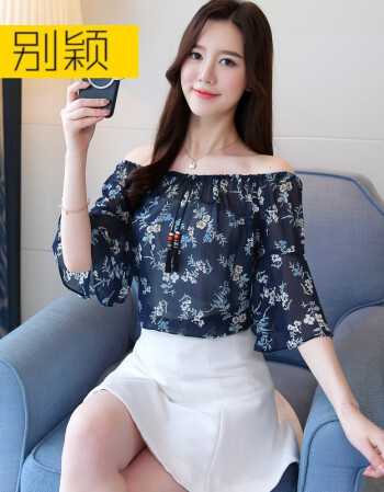 别颖雪纺衫短袖女夏小清新一字肩碎花上衣喇叭袖露肩超仙甜美洋气小衫