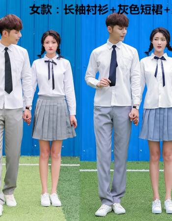 2018春夏季新款夏季套装学院风高中初中学生男女校服班服jk制服小时代