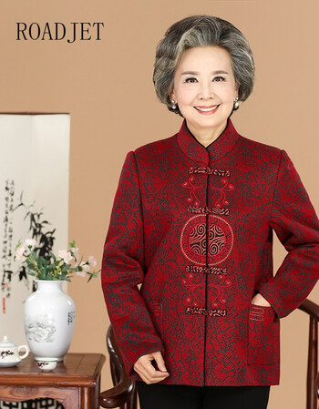 老年女装秋装女老人唐装毛呢外套短款老年人60-70岁奶奶装上衣 酒红色