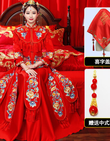 秀禾服新娘礼服中式婚纱凤冠霞帔结婚古装敬酒服2018新款禾秀服夏 cc
