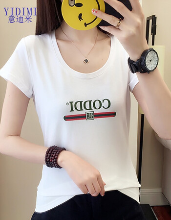 yidimi短袖女学生宽松韩版百搭新款潮原宿衣服上衣半袖韩范t恤 白色