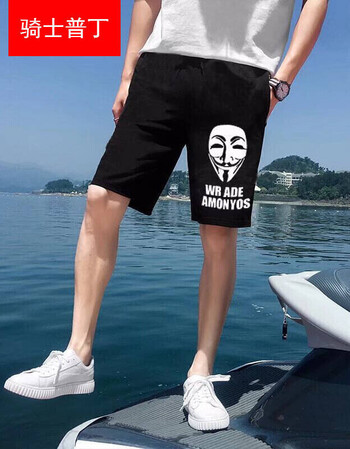 骑士普丁夏季男生运动短裤宽松韩版松紧腰休闲五分裤薄款男裤子跑步