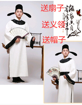 新款古装男清唐朝李白董永状元书生秀才服宋代汉服舞台表演出服装
