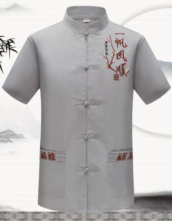 中老年男装40爸爸穿45衣服50岁老人夏季新款唐装男中国风衣服 灰色