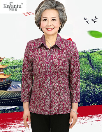 老年人春装女60-70岁妈妈装长袖服装奶奶春秋薄款外套老人衣服女 红花