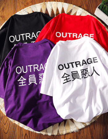 圆领t恤男全员恶人宽松五分袖短袖潮嘻哈衣服ins同款t恤潮人情侣上衣
