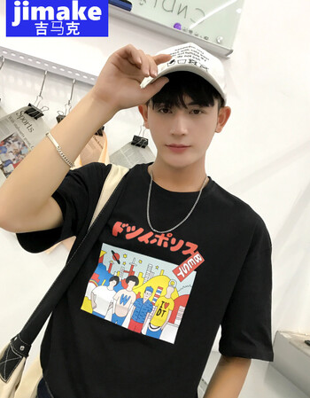 港风宽松韩版潮流短袖圆领t恤男生初高中大学生男士帅气夏天男装 黑色
