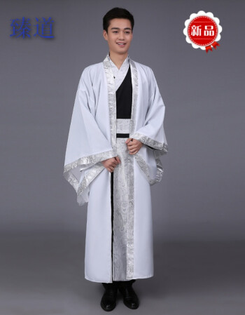 唐装/中山装 臻道 汉服华服 提花绸男士大氅直裾袍蔽膝套装 汉服古装