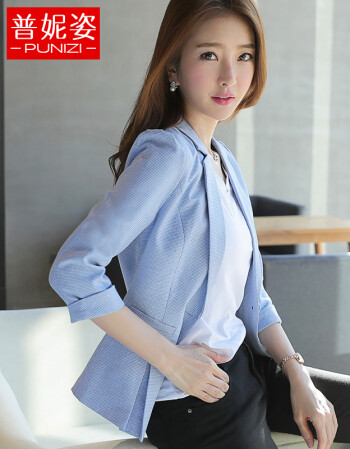 修身显瘦小西服女外套短款七分袖上衣 浅蓝色 3xl