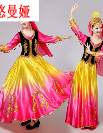 新款新疆维吾尔族舞蹈演出服装女装少数民族舞台演出饰 玫红色 l