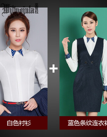 wjlwojula职业装女装长袖条纹套装女士商务白领正装保险销售酒店经理