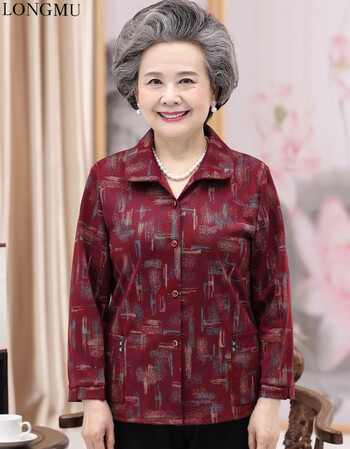 longmu奶奶装长袖衬衫60岁70妈妈春装宽松上衣老人衬衣女老太太薄款