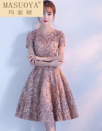 玛索娅品牌宴会小晚礼服2018新款短款星空名媛女装聚会连衣裙 肉粉色