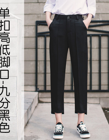 哈伦裤女裤2018春新款宽松韩版七分西装休闲西裤萝卜薄款九分夏季 单