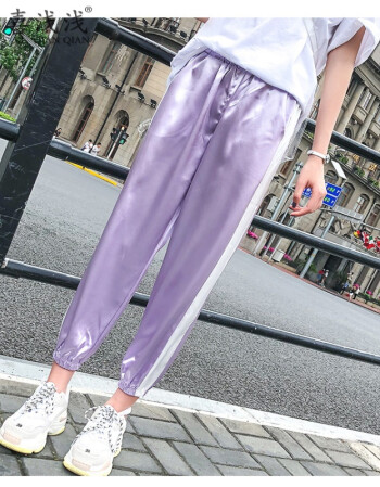 女裤子九分哈伦裤薄2018韩版高腰宽松粉色ins超火束脚运动裤 浅紫色 l