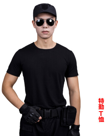 保安服短袖t恤黑色酒店物业作训服夏装t恤衫圆领文化衫定制 黑色 特勤