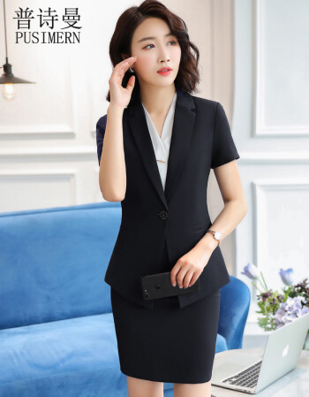 ol通勤白领面试装西服套裙修身团队职员工作服公司前台工衣服务员工装