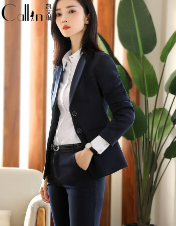 凯艾琳职业装女装套装秋冬时尚工装女士西服面试大学生正装小西装女