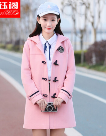琅钰阁初中生女春装2018青少年高中学生卫衣外套女 少女春装上衣 粉色