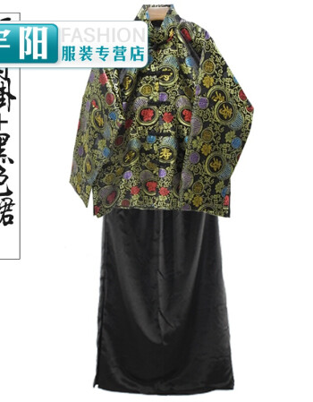 老人唐装寿服秀禾男新郎装地主服装掌柜马褂老爷古装演出服民国衣
