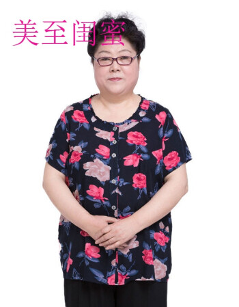 美至闺蜜胖妈妈装夏装短袖加肥加大200斤中老年女装衬衫70-80岁老太太