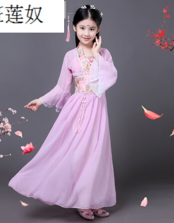 儿童古装衣服小七仙女汉服表演贵妃公主裙古筝女孩写真舞蹈演出服