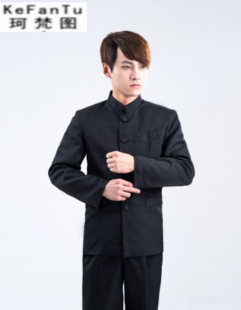 珂梵图五四青年装男装学生装民国学生装中山装男士合唱服话剧演出服