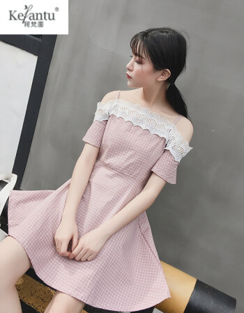 珂梵图韩版少女学生甜美收腰花边一字领露肩格子吊带连衣裙a字裙学生