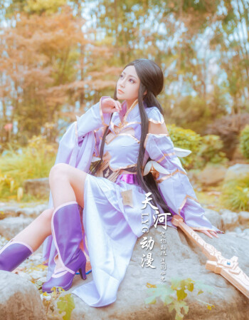 荣耀cos服 露娜 紫霞仙子cos服露娜 古风cosplay服装女 现货 cos服 m